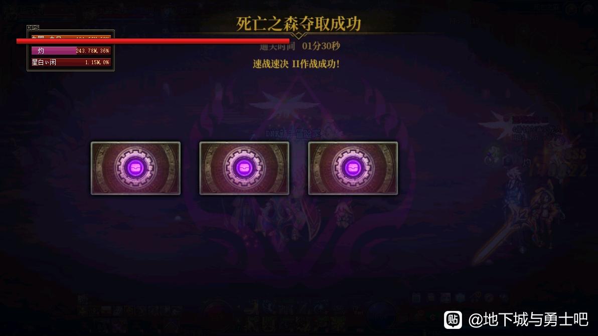 新开奇迹私服破馆珍剑版