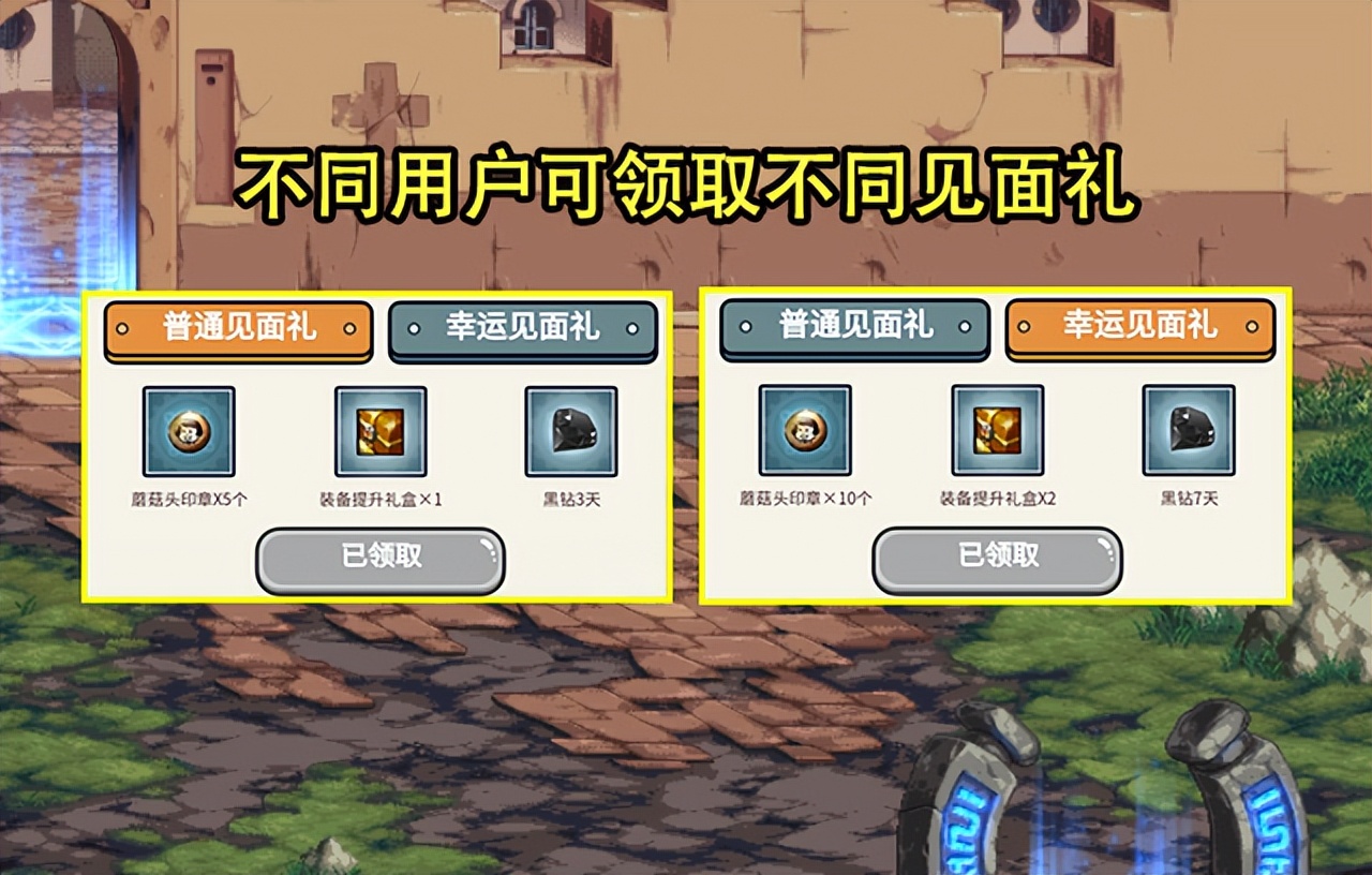 玩奇迹私服一登入就断线。
